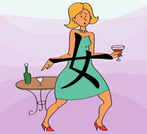 Woman character scene