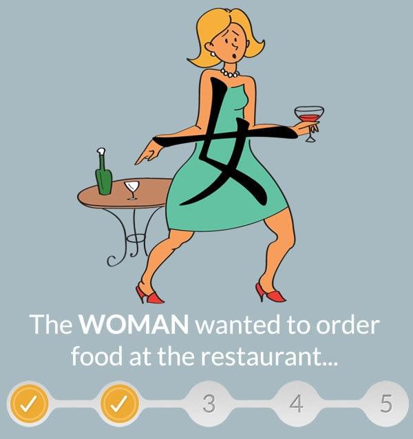 Step 2 — Stories link it together